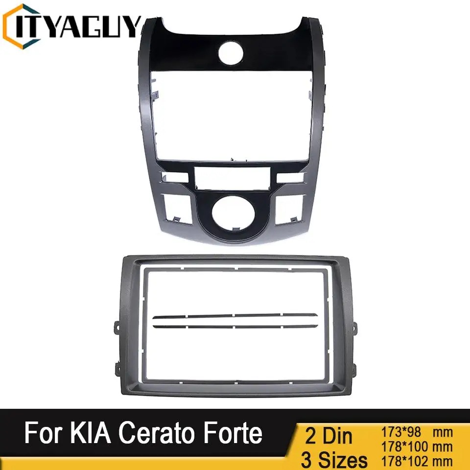 Автомобильная панель 2 Din для KIA Cerato Forte Koup Auto 2-дверный 2009-2015 Радио GPS Панель Крепление к Приборной панели Комплект Отделки Лицевой панели Рамка Facia