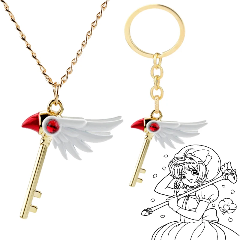 Мультяшное ожерелье, аниме Cardcaptor Sakura: The Movie Bird Head Kuro, бренд Bird Wings, подвеска в виде палочки, женское ожерелье, подарки для косплея